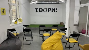 Львівщина серед лідерів за кількістю молодіжних центрів та просторів