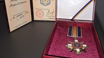 Нацгвардійця зі Львівщини посмертно нагородили орденом “За мужність” III ступеня