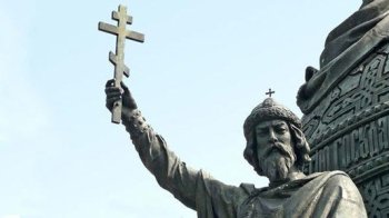 День Володимира: церковне свято та традиції дати