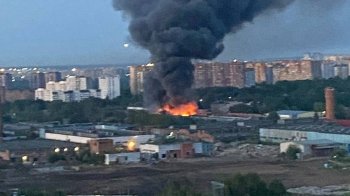 У Підмосков'ї палає пожежа (відео)