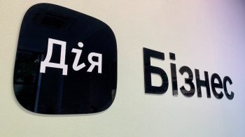 На порталі Дія.Бізнес знову доступні безоплатні консультації для підприємців