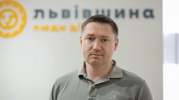 У Козицького назвали найбільшого інвестора Львівщини