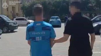 У Львові чоловіка ув’язнили на 7 років за пограбування пенсіонера