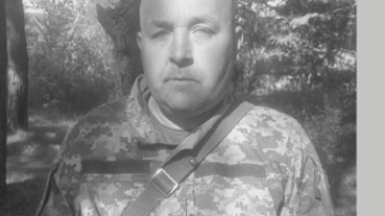 У Стебнику попрощаються з полеглим воїном Іваном Керелюсом