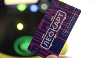 У Львові розблокують «ЛеоКарт» для частини пільговиків з інших громад