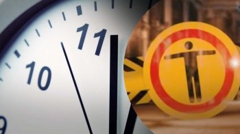 Суд оштрафував львів’янина за порушення комендантської години