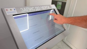 На Львівщині відкрили 10-тий за цей рік ЦНАП