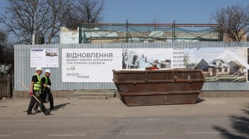 У Білогорщі стартувала відбудова зруйнованого дроном музею Шухевича