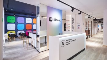 Мінцифра запустила вебсайти для підприємців у регіонах 