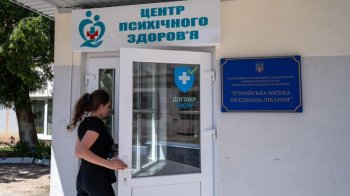 Львівщина будує мережу центрів психічного здоров'я: новий заклад у Стрию був заповнений пацієнтами за три дні