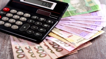 Громади Львівщини перевиконали плани доходів за девʼять місяців поточного року