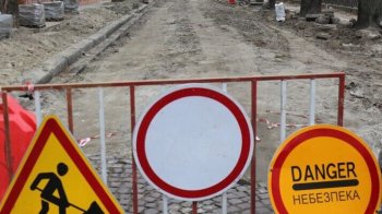 Ремонт доріг у Львові