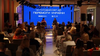Чи готовий світ до перемоги України? Дискусія в Zenyk Art Gallery