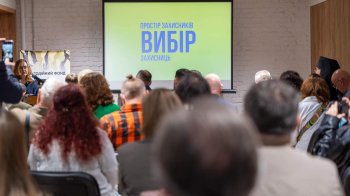 У Львівському Будинку Офіцерів відкрили простір для захисників і захисниць