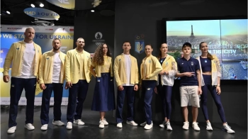 національної збірної команди України на Олімпійських іграх у Парижі