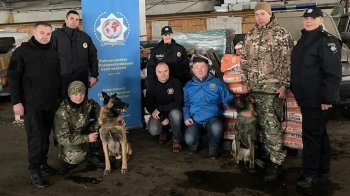 Поліцейські-кінологи зі Львівщини отримали гуманітарну допомогу від естонських колег