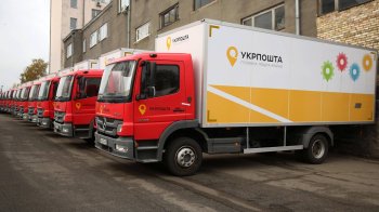 Суд на Львівщині конфіскував права та оштрафував водія “Укрпошти”