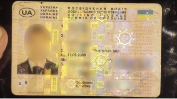 Фото: Патрульна поліція