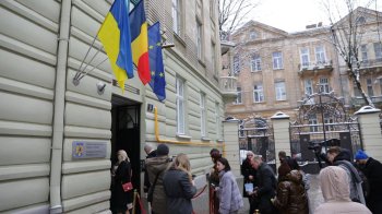 Почесне консульство Румунії офіційно запрацювало у Львові