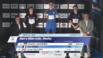 Георгій Лукашев