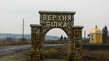 На Львівщині суд закрив справу про розкрадання грошей на реконструкції очисних споруд
