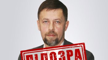 Керівникові проросійського “медіахолдингу”, який закликав до убивств українців, оголосили про підозру