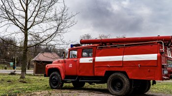 Добровольча пожежна команда