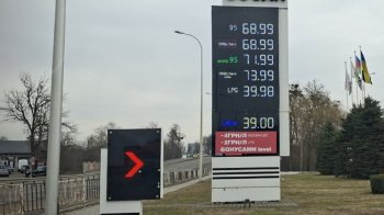 В Україні стрімко зросли ціни на паливо: причини та яка ситуація на Львівщині