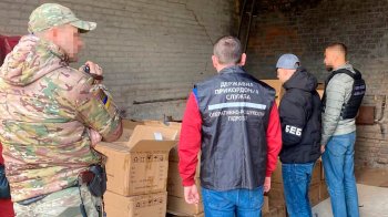 Затримана контрабанда