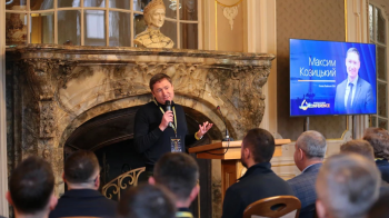 На Львівщині відбулася конференція нафтогазової галузі: про що говорили