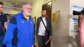 Коломойський