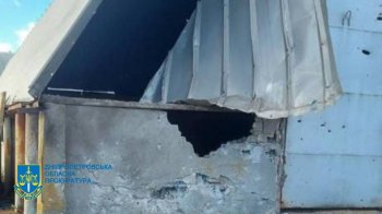 Фото: Дніпропетровська обласна прокуратура