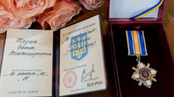 Воїна з Золочівщини посмертно нагородили орденом «За мужність» ІІІ ступеня