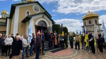 На Львівщині провели в останню путь Героя, який загинув поблизу Бахмута