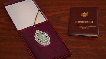 Професору зі Львова присвоїли звання “Заслужений діяч науки і техніки України”
