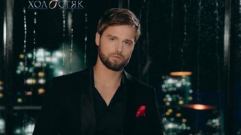 Новий «львівський» холостяк Алекс Топольський: що про нього відомо та подробиці шоу