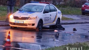 У Львові патрульний на службовому авто на смерть збив пішохода