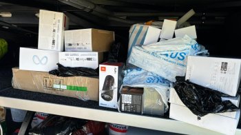 Контрабанда на кордоні