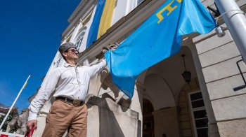 У Львові відзначили день кримськотатарського прапора