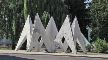 Російське консульство попросило мера Дрогобича не чіпати вічний вогонь