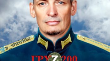 ЗСУ ліквідували "вагнерівця", який написав книгу "Іх там нет"