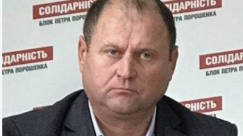 Сільський голова на Самбірщині уник покарання за хабарництво на приватизації землі