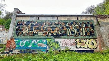 Унікальне 50-річне панно перенесуть з Погулянки на нове місце у Львові