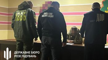 Двоє прикордонниць зі Львівщини продавали закриту інформацію призовникам