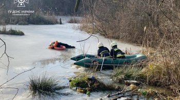 Фото: Головне управління ДСНС України у Львівській області