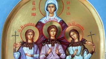 День Віри, Надії, Любові і матері їхньої Софії: молитви, традиції, листівки та привітання