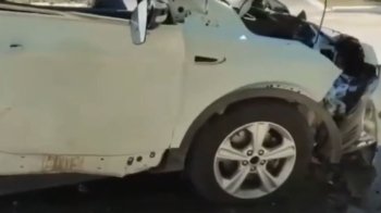 підрив авто