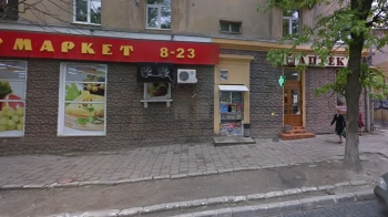 Львівська міськрада за 2 млн грн продала на аукціонах три нежитлові приміщення