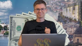 На фото: Сергій Кубелко, начальник управління внутрішньої політики департаменту "Адміністрація міського голови" ЛМР