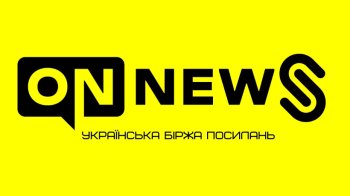 Як правильно вибирати та закуповувати посилання